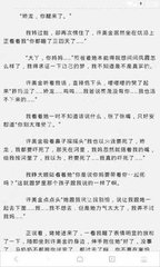 爱博体育官网下载